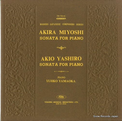 YAMAOKA, YUKO sonata for piano TA.7012
