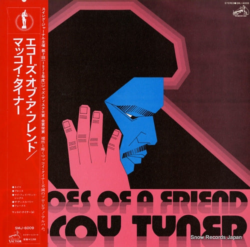 TYNER, MCCOY echoes of a friend SMJ-6009