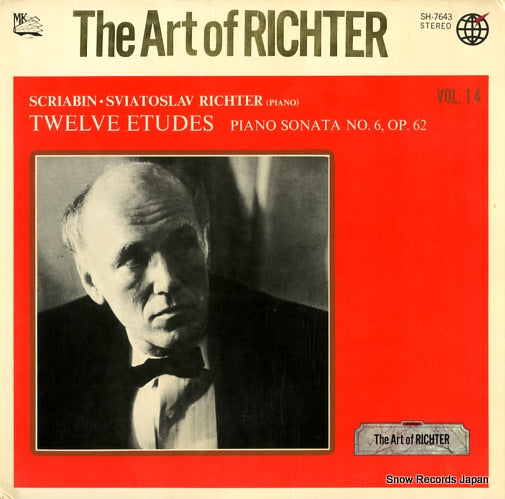 RICHTER, SVJATOSLAV scriabin; twelve etudes piano sonata no.6 op.62 SH-7643