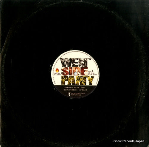 V/A west side party WP-0100