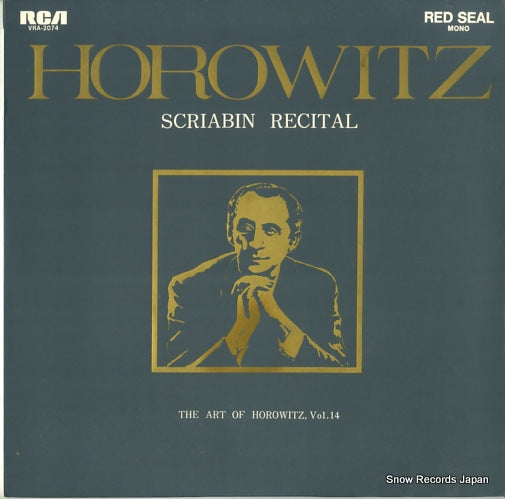 HOROWITZ, VLADIMIR scriabin; recital VRA-2074