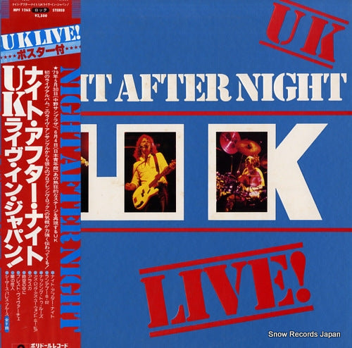 U.K. night after night MPF1265