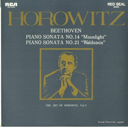 HOROWITZ, VLADIMIR beethoven; piano sonata no.14/no.21 VRA-2065