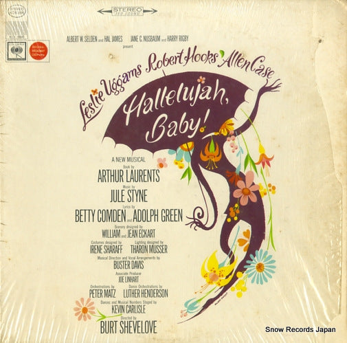 SHEVELOVE, BURT hallelujah baby! KOS3090