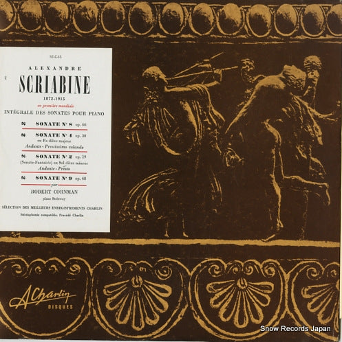 CORNMAN, ROBERT scriabine; sonates SLC-15