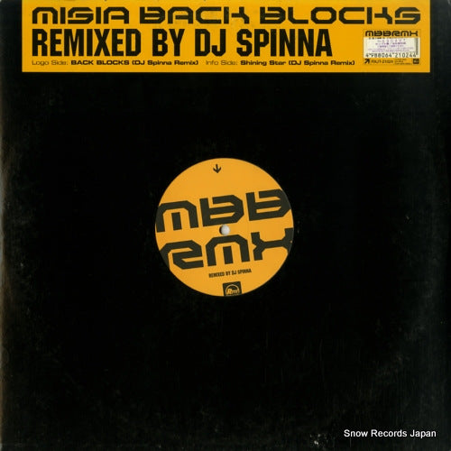 MISIA back blocks (remixed by dj spinna) RXJT-21024
