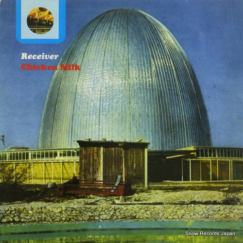 RECEIVER chiken milk COTLP013