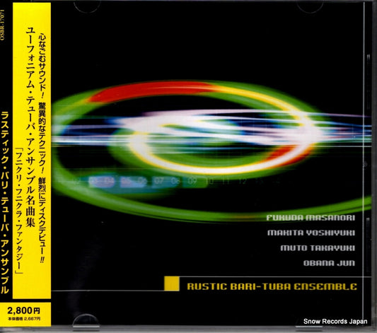 RUSTIC BARI-TUBA ENSEMBLE euphonium tuba ensemble OSBR-17071