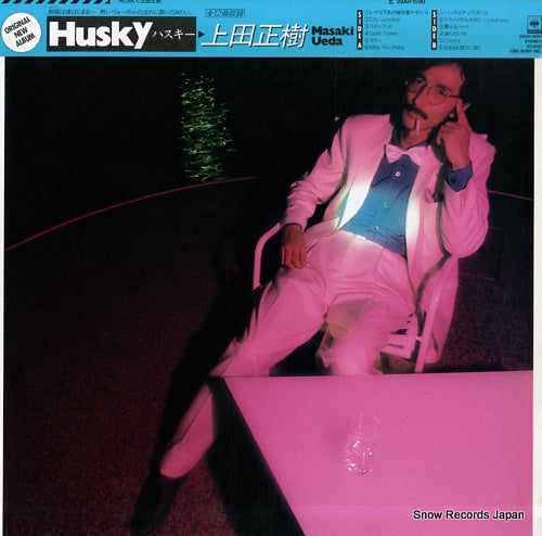 UEDA, MASAKI husky 28AH1590