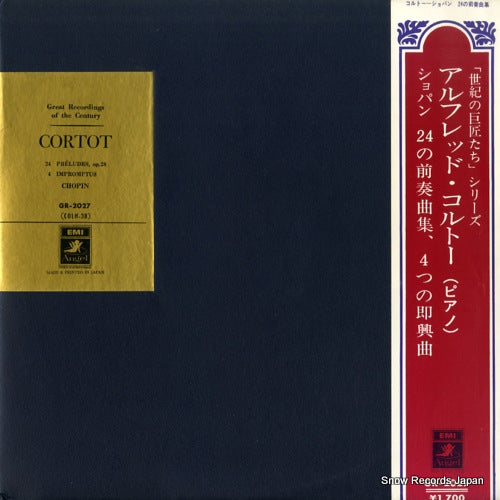 CORTOT, ALFRED chopin; 24 preludes, op.28 GR-2027