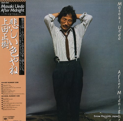 UEDA, MASAKI after midnight 28AH1503