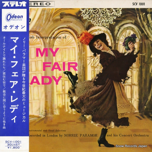 PARAMOR, NORRIE my fair lady SCV1001