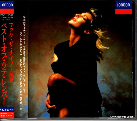 LEMPER, UTE a portrait of ute lemper POCL-1567