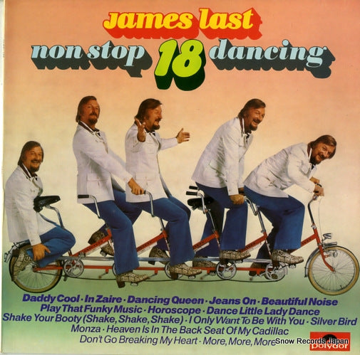 LAST, JAMES non stop dancing 18 2371723