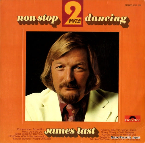 LAST, JAMES non stop dancing '72/2 2371269