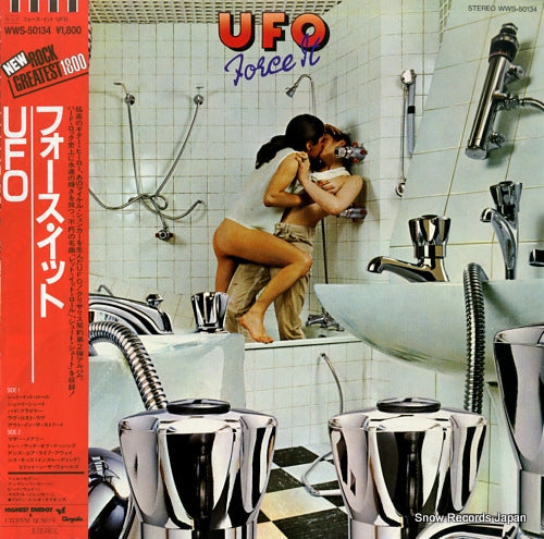 UFO force it WWS-50134