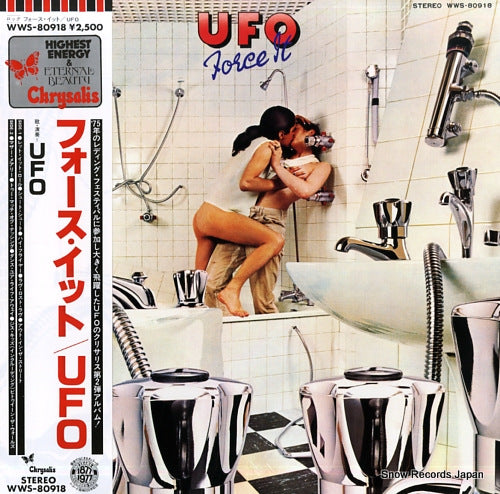 UFO force it WWS-80918