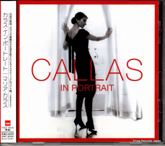 CALLAS, MARIA callas in portrait TOCE-55575