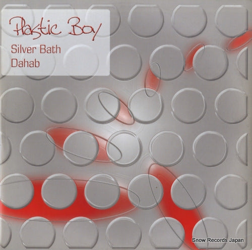 PLASTIC BOY silver bath / dahab UKBONZAI14