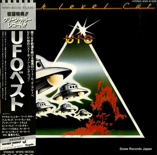 UFO high level cut WWS-81226