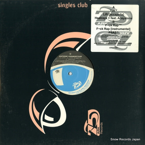 ANTIPOP CONSORTIUM lift 750051