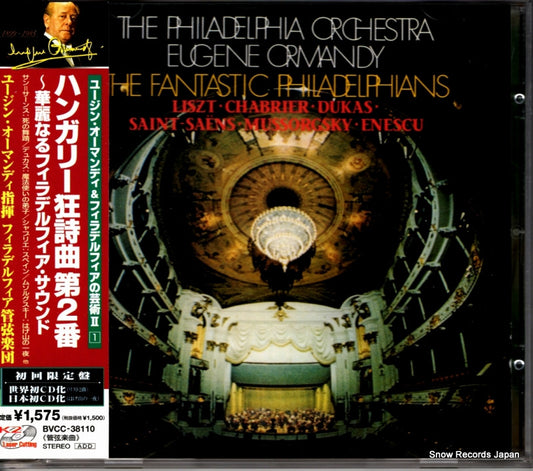 ORMANDY, EUGENE the fantastic philadelphians BVCC-38110