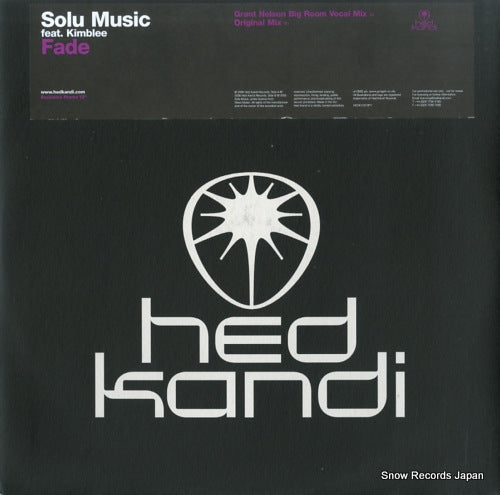 SOLU MUSIC fade HEDK12019P1