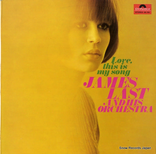 LAST, JAMES love, this is my song 583553