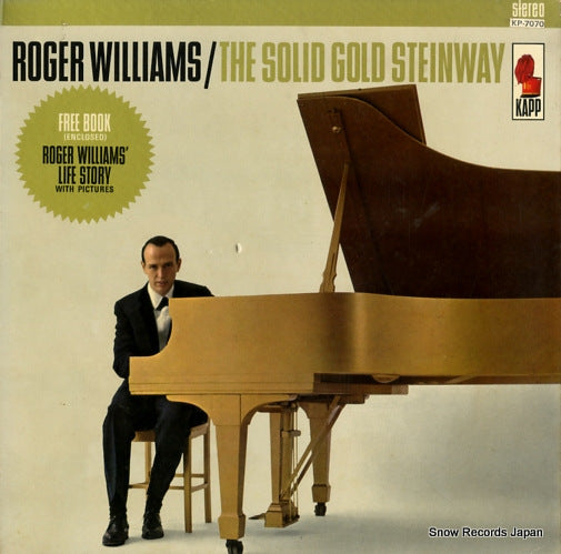 WILLIAMS, ROGER the solid gold steinway KP-7070