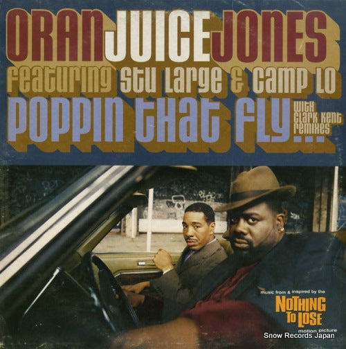 JONES, ORAN JUICE poppin that fly...clark kent remixes TBV408