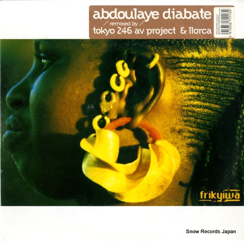 DIABATE, ABDOULAYE djaro / fronto FRI003