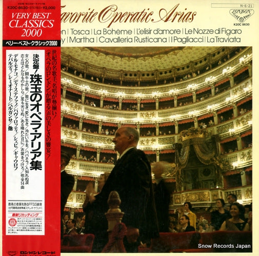 V/A your favorite operatic arias K20C8630