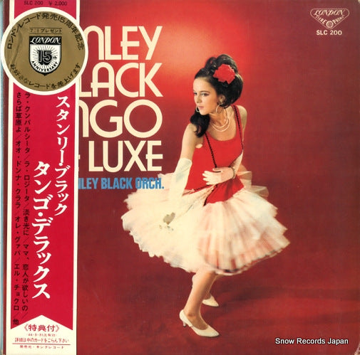 BLACK, STANLEY tango deluxe SLC200