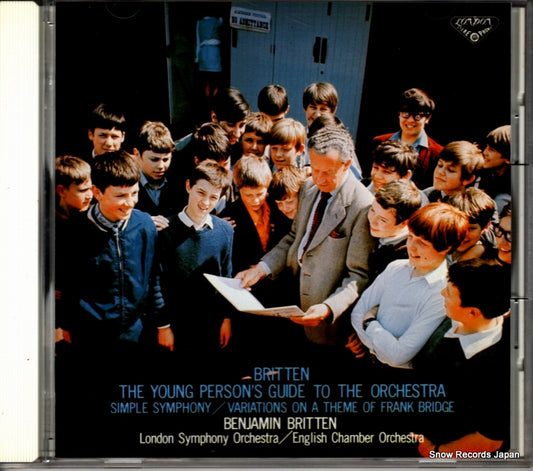 BRITTEN, BENJAMIN the young person's guide to the orchestra KICC8255