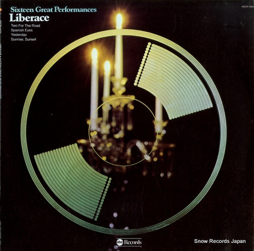 LIBERACE sixteen great performances ABDP-4002
