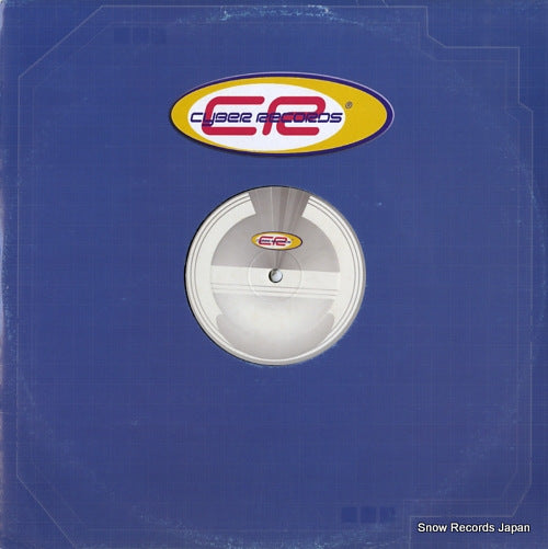 ALFA sorella 1 / sorella 2 CR080