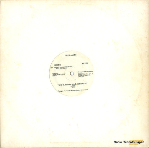 JAMES, RICK she blew my mind (69 times) PR-107