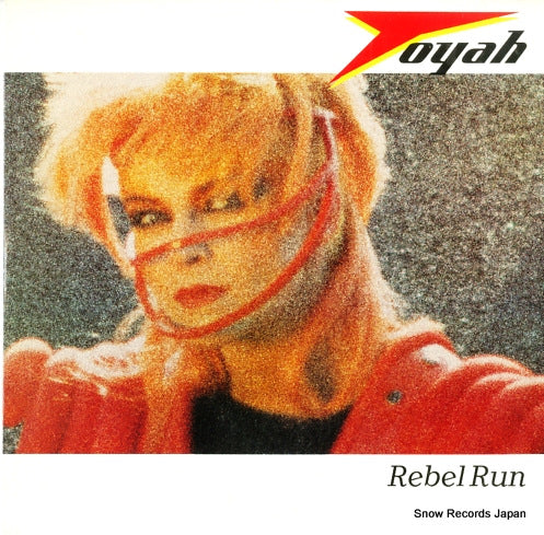 TOYAH rebel run SAFELS56