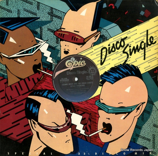 COSMO WAVE AND THE SPACE CADETS star treking / hall of the mountain king 48-50812