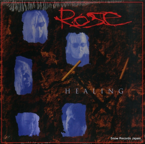 ROSE healing RRV2007
