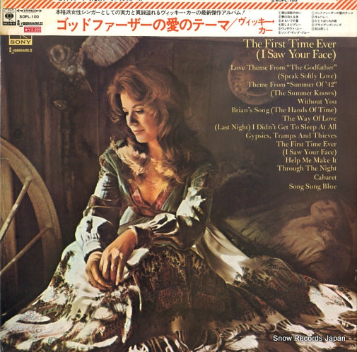 CARR, VIKKI love theme from "the god father" SOPL100