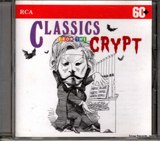 ORMANDY, EUGENE classics from the crypt BVCC-8807