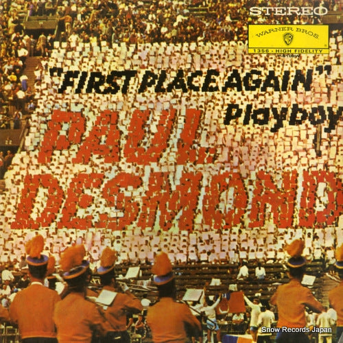 DESMOND, PAUL first place again P-6102W