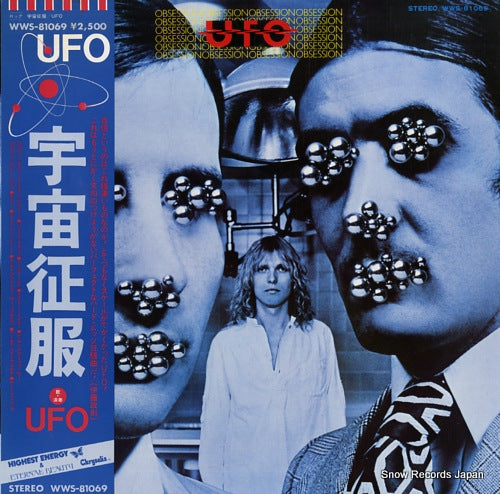 UFO obsessions WWS-81069