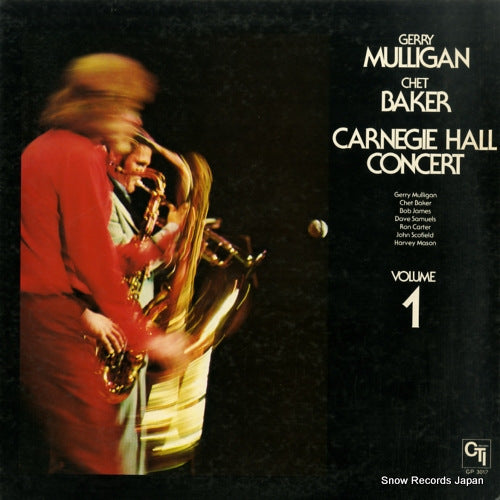 MULLIGAN, GERRY, AND CHET BAKER carnegie hall concert volume 1 GP3012