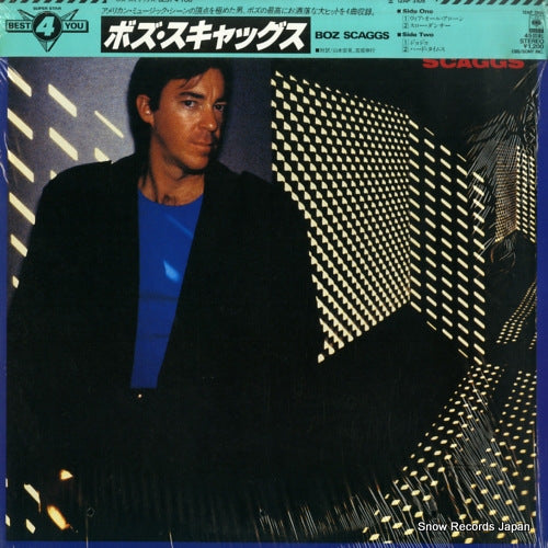 SCAGGS, BOZ bst 4 you 12AP3105