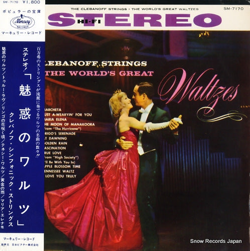 CLEBANOFF STRINGS, THE the world's great SM-7170