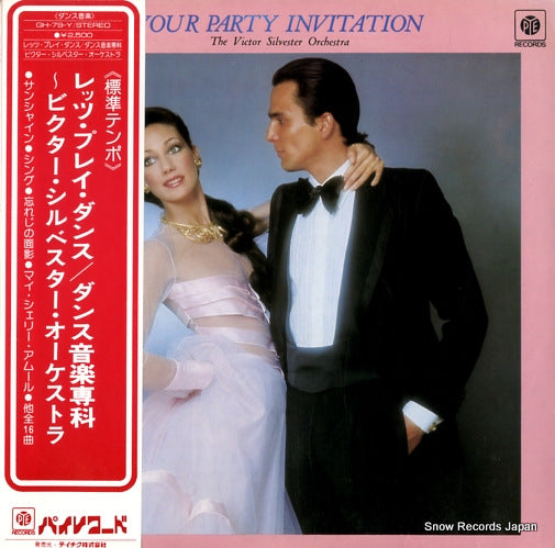 VICTOR SILVESTER'S STRINGS your party invitation GH-79-Y