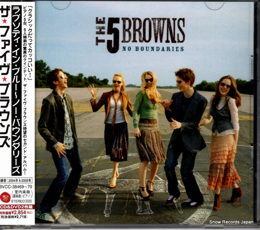 5 BROWNS, THE no boundaries BVCC-38469