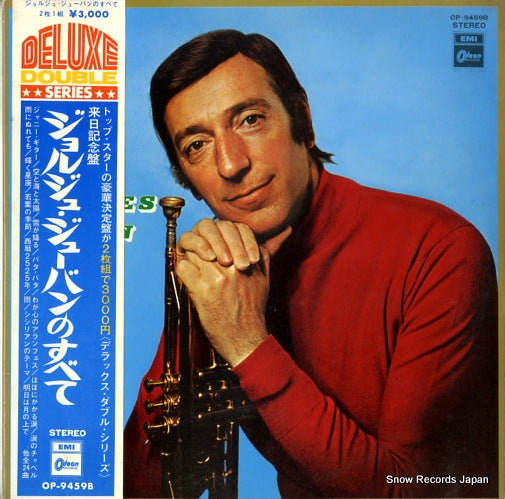 JOUVIN, GEORGES all about georges jouvin OP-9459B-60